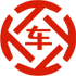 阎良昇腾云金服有限公司 