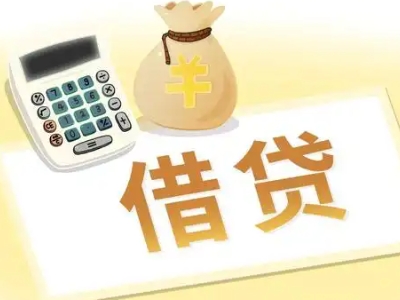 阎良押车贷款:快速解决资金难题的便捷之道